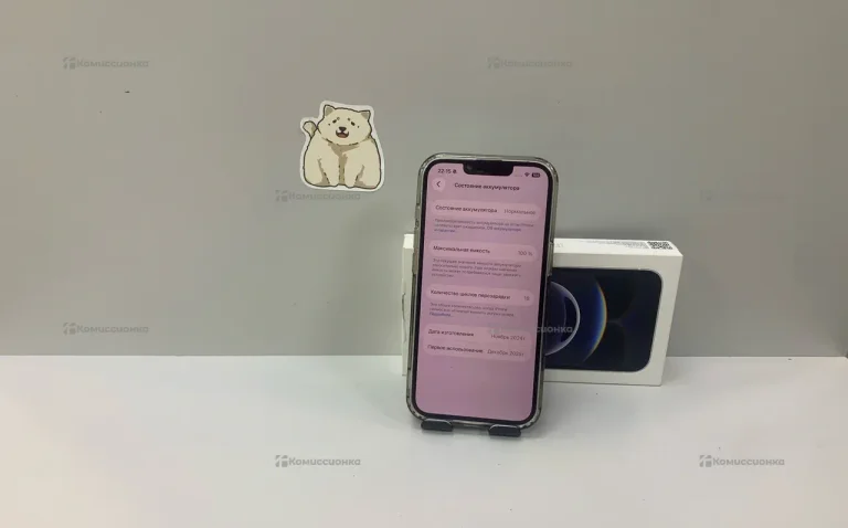 Apple iPhone 16e 8/128 ГБ