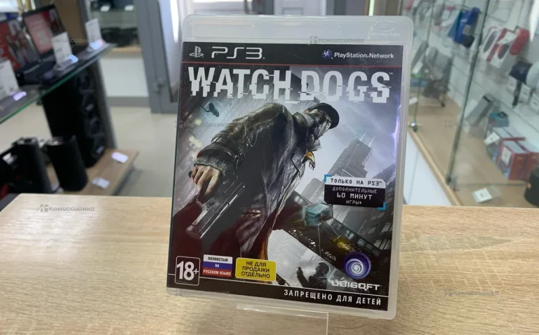 PS3. watch dogs