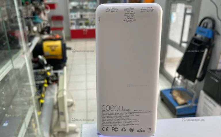 power bank gfuz pb20  20 000