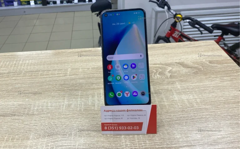 Realme 8i 4/64 ГБ