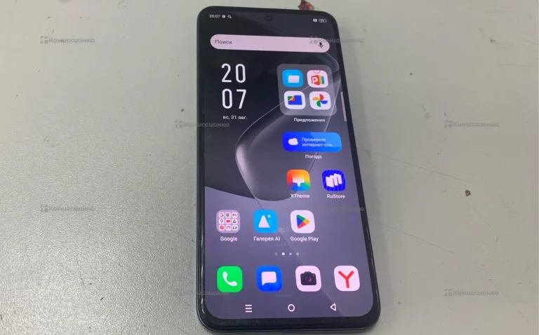 Infinix HOT 50 Pro 8/256Gb