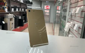 Sony Xperia L 1/8 ГБ