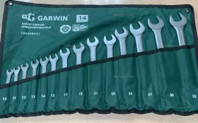 Набор ключей GARWIN GR-ECK014