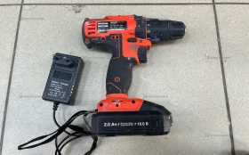 Аккумуляторный Спец