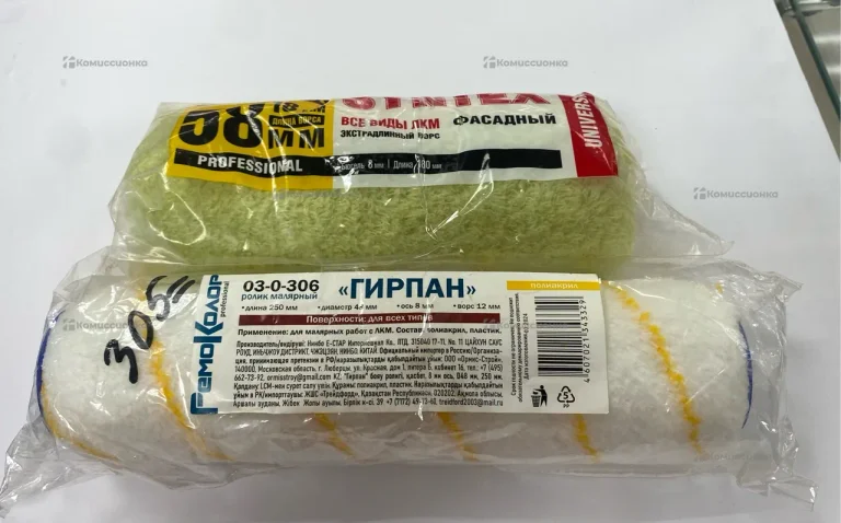 Насадки для валика 2шт