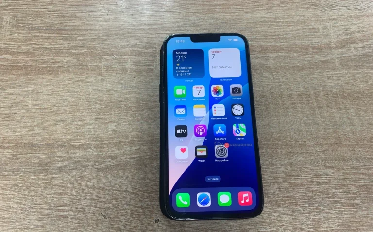 Apple iPhone 13 Pro Max 256gb