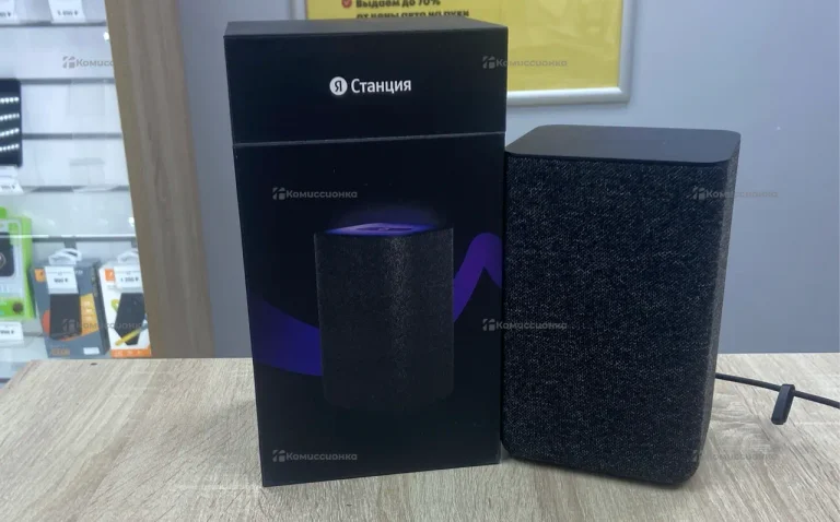 Яндекс станция Алиса