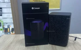 Купить Яндекс станция Алиса б/у , в Пермь Цена:8990рублей