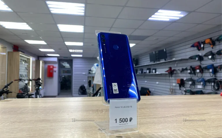 Honor 10 Lite 3/32 ГБ