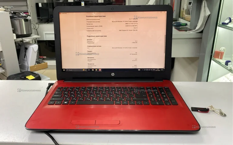 Ноутбук  hp 255 red