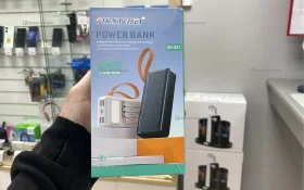 Купить Power Bank  XD-827 б/у , в Москва и область Цена:690рублей