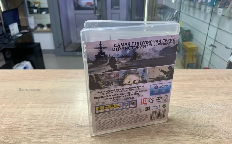 PS3. Call of Duty MW3