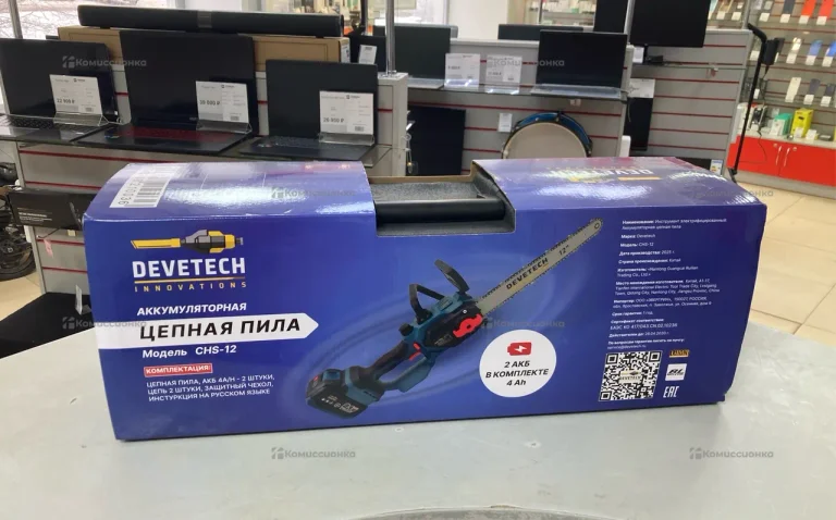 Цепная пида devetech chs-12
