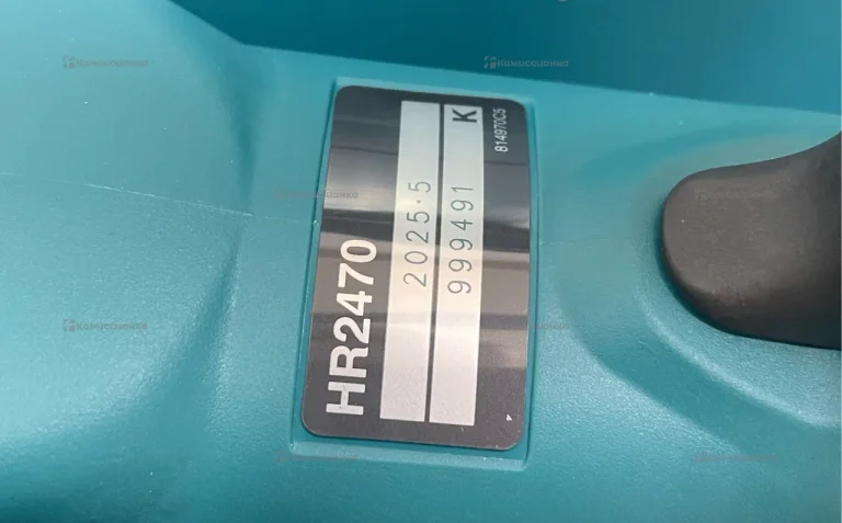 Перфоратор makita HR2470