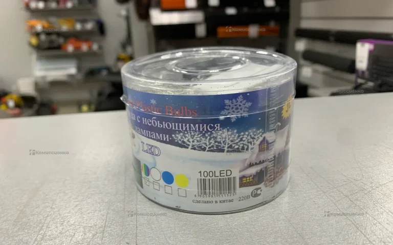 Гирлянда 8м