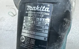 Перфоратор makita HR2811F
