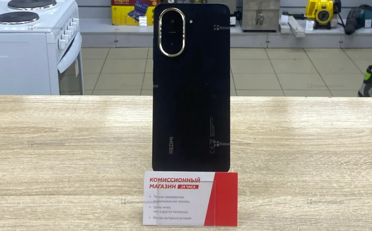 Xiaomi Redmi A5 3/64 ГБ