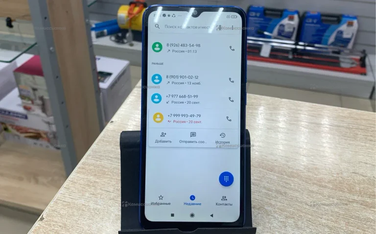 Xiaomi Redmi 9A 3/32 ГБ