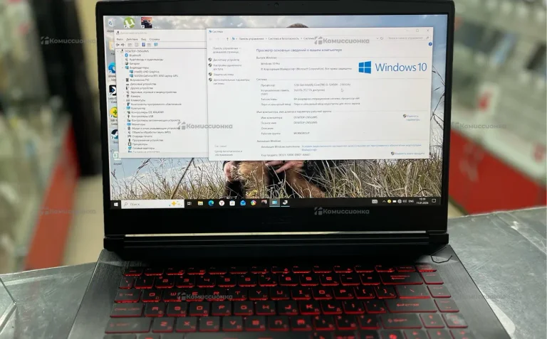Ноутбук  MSI GP 63