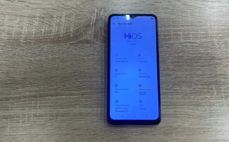 Tecno Tecno Spark 10C 4/64G