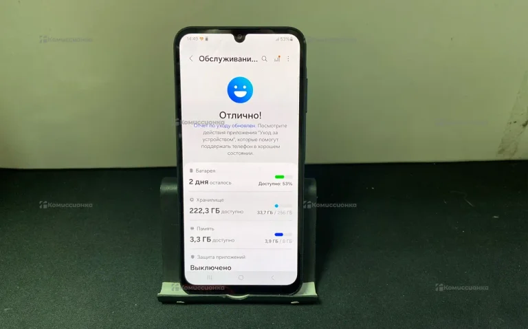 Samsung Galaxy A25 5G 8/256 ГБ