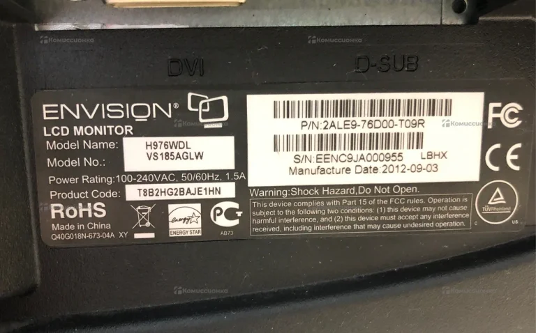 Монитор Envision H976WDL