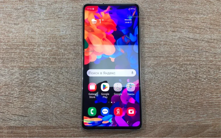 Samsung Galaxy S20 FE 8/128 ГБ