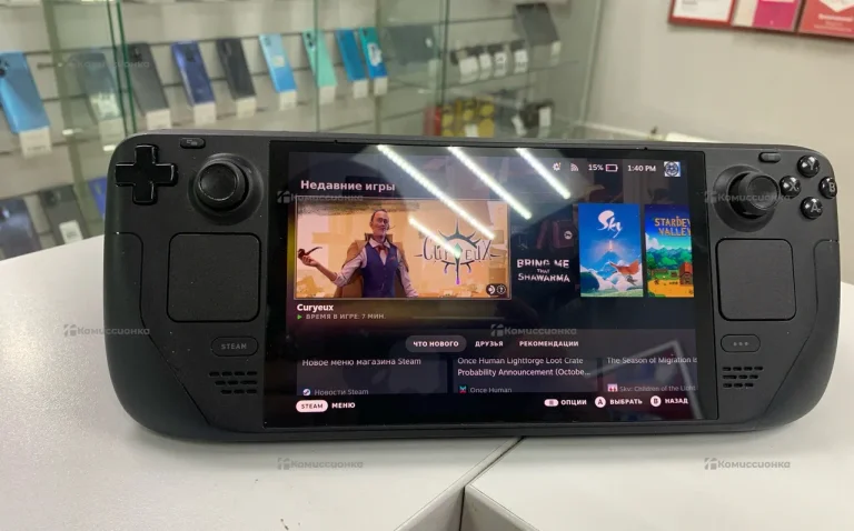 Приставка Valve Steam Deck 512gb