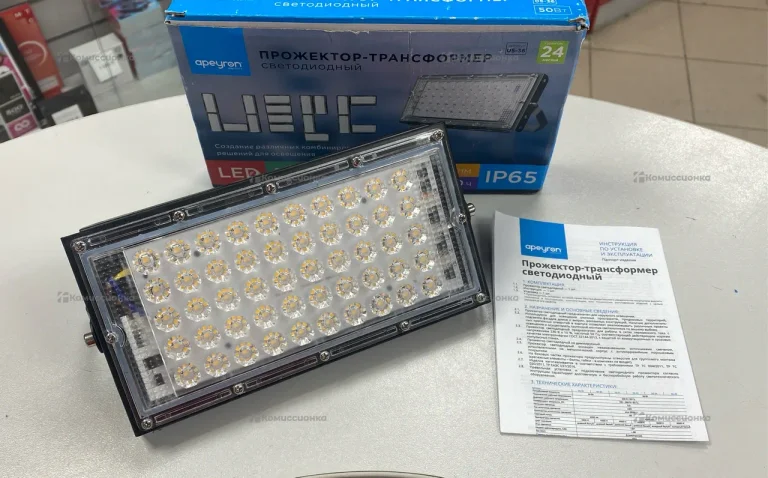 Прожектор-трансформер Apeyron 50Вт..