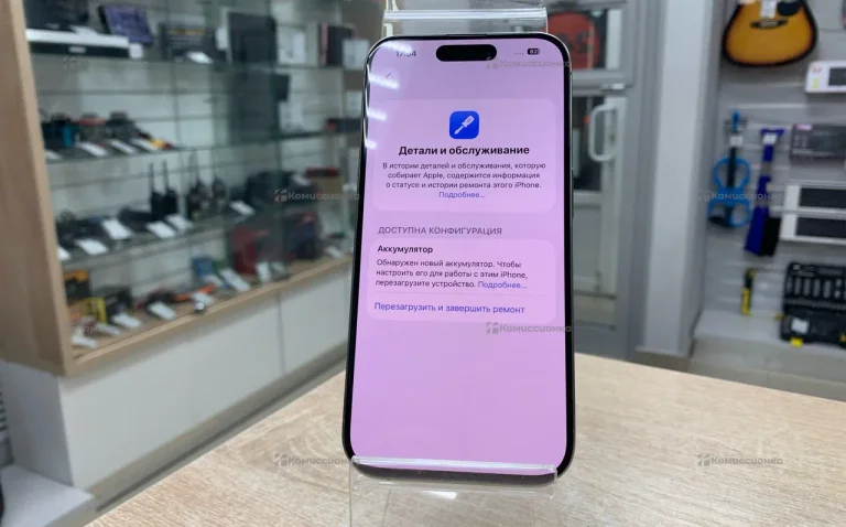 Apple iPhone 15 Pro 8/256 ГБ