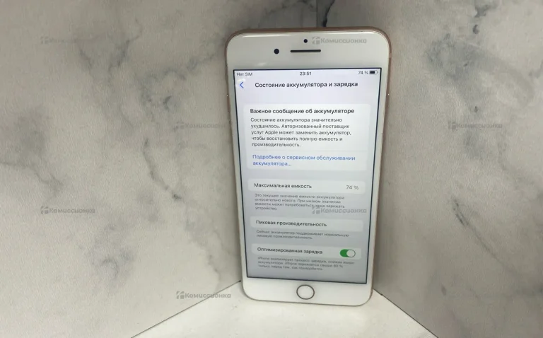 Apple iPhone 8 Plus 3/64 ГБ