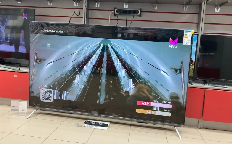 Телевизор Dexp A651