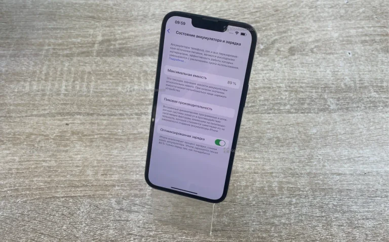 Apple IPhone 14 128Gb