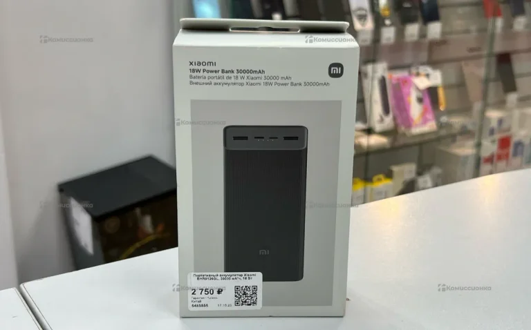 Power Bank Xiaomi 30000mAh