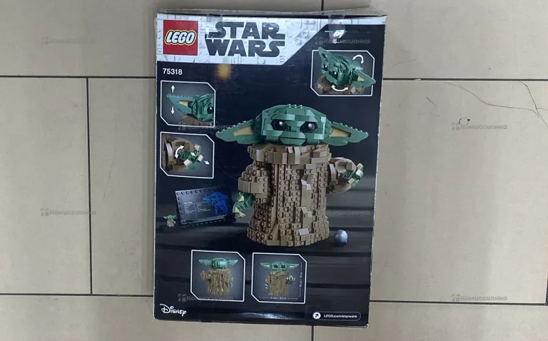 Lego Star Wars 75318