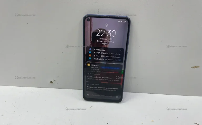 Xiaomi Redmi Note 9 3/64GB.