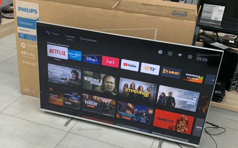 Телевизор Philips 55PUS8057/60