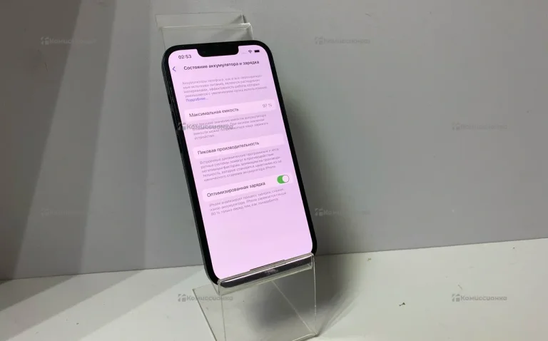 Apple IPhone 14 256Gb