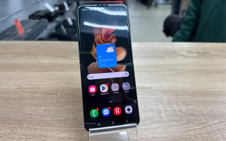 Samsung Galaxy Z Flip 3