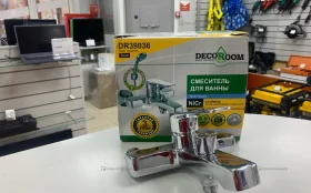 Смеситель Decoroom