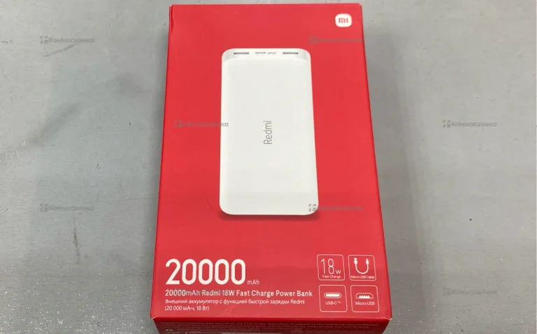 Power Bank  Redmi 18W Fast Charge