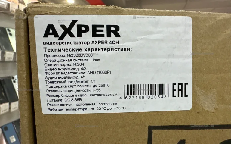 Видео регистратор AXPER 4CH