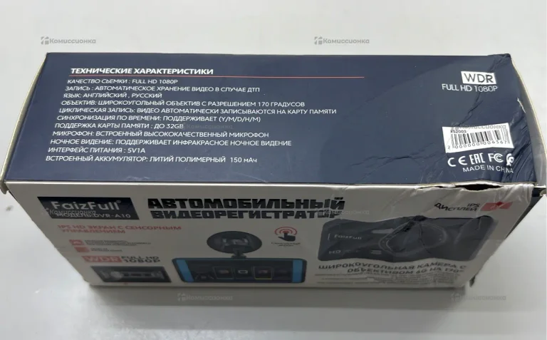 Видеорегистратор FaizFull DVR-A10