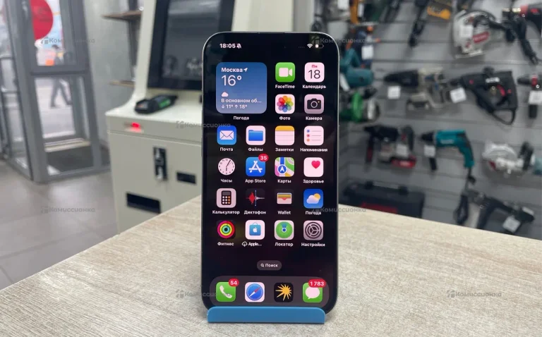 Apple iPhone 15 pro 128gb