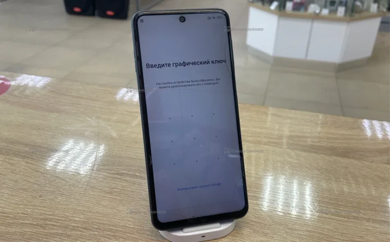 Xiaomi Redmi 9 4/128 ГБ
