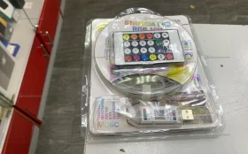 Светодиодная лента RGB 10m