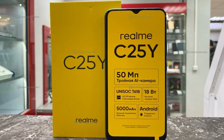 Realme C25Y 4/64GB