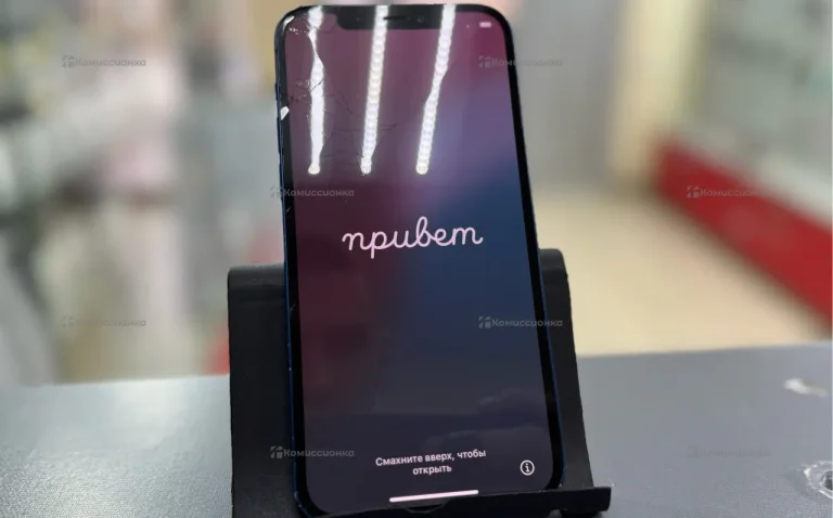 Apple iPhone 12 128Gb