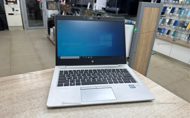 Ноутбук HP EliteBook 830 G5