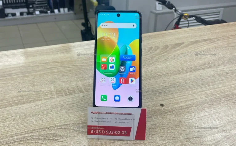 Tecno Spark 20C 8/128 ГБ